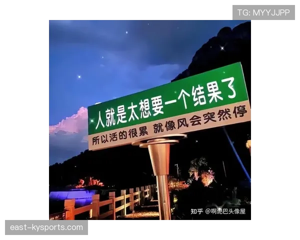 吴向东家那套豪宅我看一眼钱包就开溜了，普通人活成他这是另一档次啊