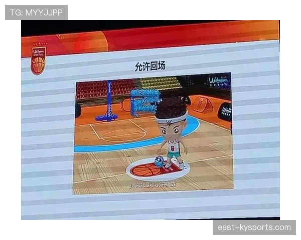 回场违例是什么？新手必须掌握的篮球基本规则解析
